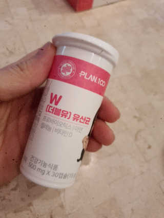 플랜백 W더블유 유산균 30캡슐X1박스 — 5점을 준 리뷰어가 2020년 9월 올린 사용 사진