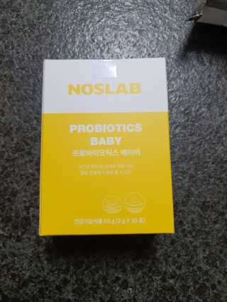 빵실양님이 올린 리뷰 사진 1