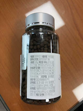바니짱님이 올린 리뷰 사진 2