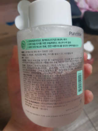 Purebble 당김없이 속촉촉_퓨어블 핸드워시 3종 [랜덤발송] — 5점을 준 리뷰어가 2020년 6월 올린 사용 사진
