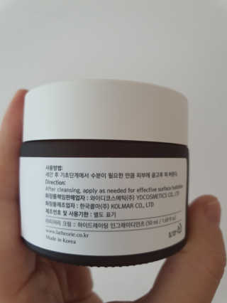 La Theorie Hydrating Ingredients | 하이드레이팅 인그레이디언츠 — 4.5점을 준 리뷰어가 2020년 4월 올린 사용 사진