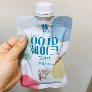 은러님이 올린 리뷰 사진 2