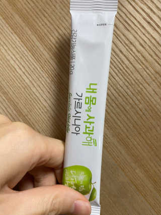 콩콩님이 올린 리뷰 사진 2