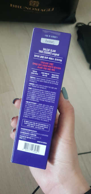달리프 글램 트루 에센스 오리지널 100ml — 5점을 준 리뷰어가 2020년 5월 올린 사용 사진