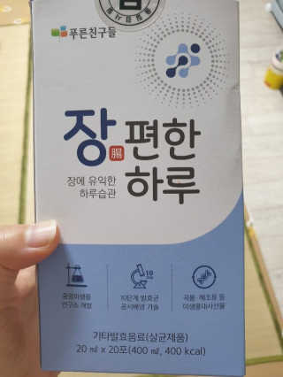 빅토리연님이 올린 리뷰 사진 3