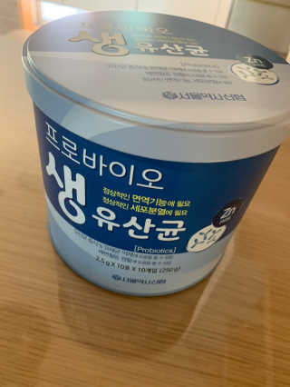 서울약사신협_프로바이오생유산균_2.5G x 100포 — 5점을 준 리뷰어가 2020년 6월 올린 사용 사진