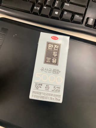 하나마리님이 올린 리뷰 사진 1