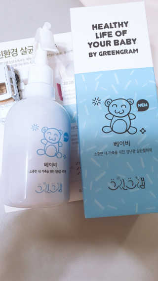 jju님이 올린 리뷰 사진 3