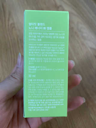 주희님이 올린 리뷰 사진 2