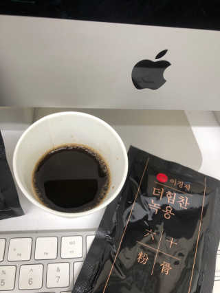 [시즌6] 이경제 더힘찬녹용 1개월분 — 5점을 준 리뷰어가 2020년 7월 올린 사용 사진