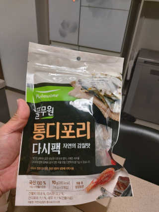 [풀무원] 자연의 감칠맛 통디포리, 통멸치 다시팩 세트 — 5점을 준 리뷰어가 2020년 5월 올린 사용 사진