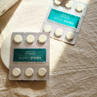 한국야쿠르트 브이푸드 면역케어 — 5점을 준 리뷰어가 2020년 11월 올린 사용 사진