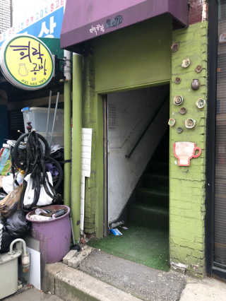 율ʕ•ᴥ•ʔ님이 올린 리뷰 사진 1