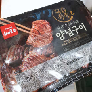 클로이는여행중님이 올린 리뷰 사진 1