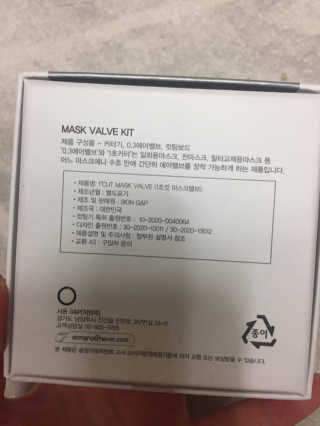 그린나래님이 올린 리뷰 사진 2