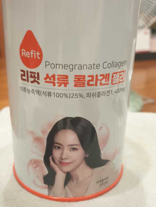 미실님이 올린 리뷰 사진 1