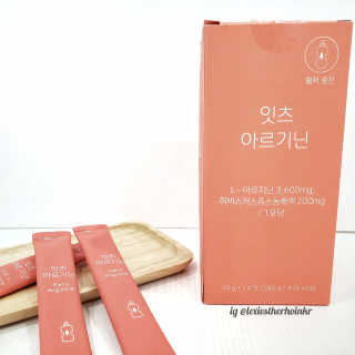 lexiestherhoinkr님이 올린 리뷰 사진 1