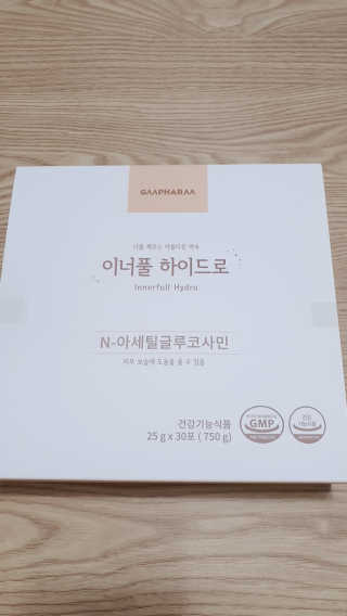 둥이맘님이 올린 리뷰 사진 4
