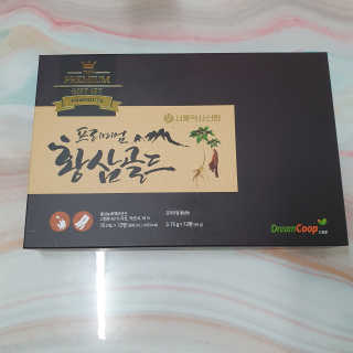 서울약사신협_프리미엄황삼골드_3.75g x 12환+75mgx12병 — 5점을 준 리뷰어가 2020년 9월 올린 사용 사진