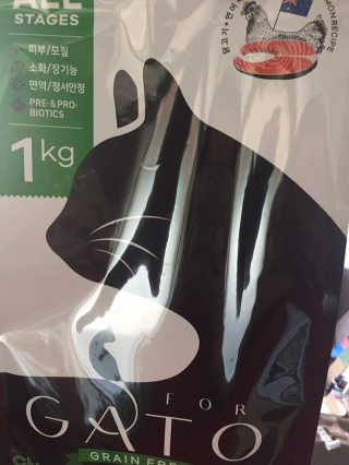 생각하는대로님이 올린 리뷰 사진 2
