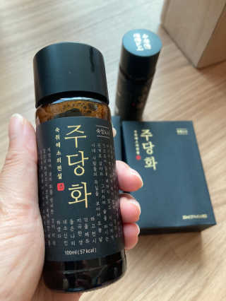주당화 — 5점을 준 리뷰어가 2020년 8월 올린 사용 사진