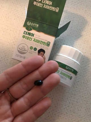 농이님이 올린 리뷰 사진 1