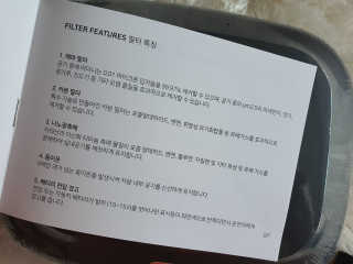 윰스님이 올린 리뷰 사진 3