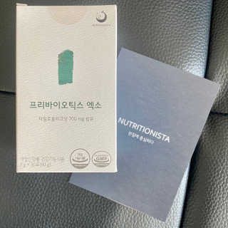 뇽이님이 올린 리뷰 사진 2