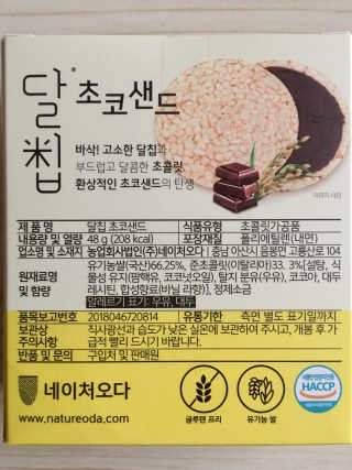 큐트호빵님이 올린 리뷰 사진 4