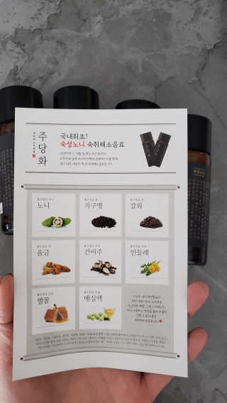 바다느낌님이 올린 리뷰 사진 4