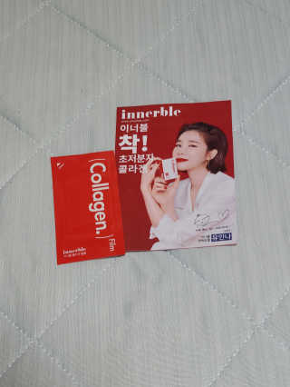 피부바리스타님이 올린 리뷰 사진 2