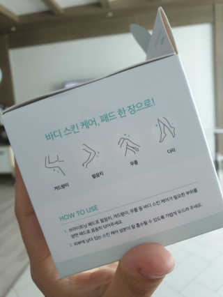 하후니님이 올린 리뷰 사진 2