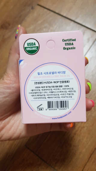쪼꼬사랑이언니님이 올린 리뷰 사진 2