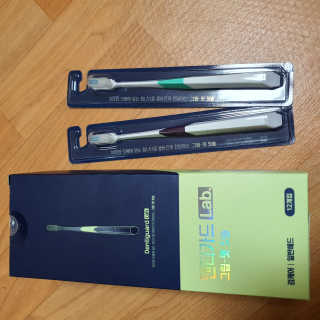 브릿님이 올린 리뷰 사진 3