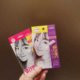 엘라밴드 하이드로 도트 스팟패치 12mm, 10mm — 5점을 준 리뷰어가 2020년 10월 올린 사용 사진