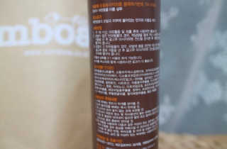 뿌꾸님이 올린 리뷰 사진 2