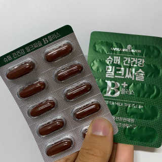 동동이님이 올린 리뷰 사진 2