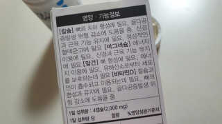 lovesso님이 올린 리뷰 사진 2