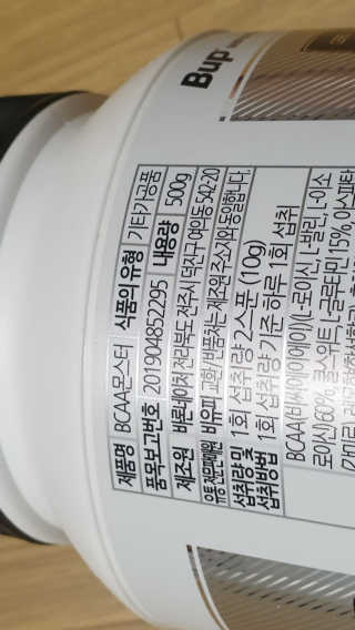 코코님이 올린 리뷰 사진 3