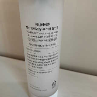 육아스타그램님이 올린 리뷰 사진 3