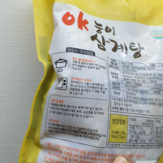 RnRnRkRk님이 올린 리뷰 사진 2