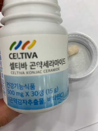 릴리님이 올린 리뷰 사진 3