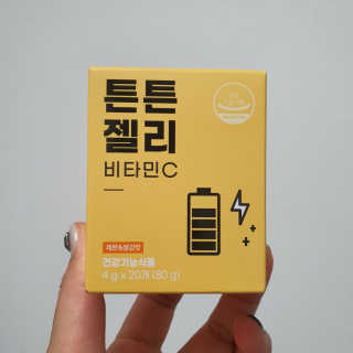 오뚜기님이 올린 리뷰 사진 4