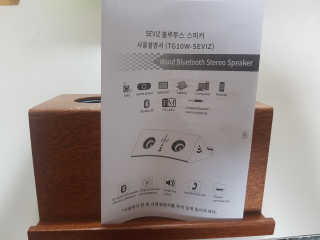 세비즈 무선 블루투스 스피커 BS-TG10W — 5점을 준 리뷰어가 2020년 7월 올린 사용 사진