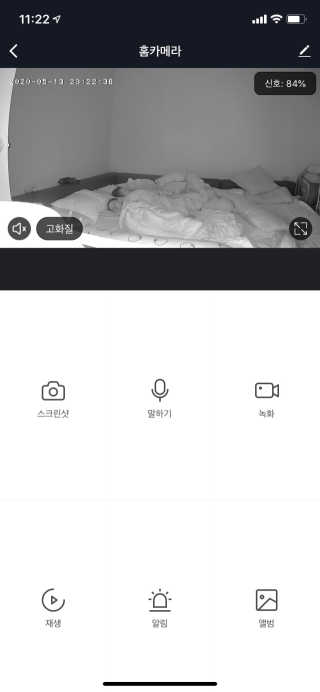 헤이홈 스마트 홈카메라 + 헤이베어 캐릭터커버 — 5점을 준 리뷰어가 2020년 5월 올린 사용 사진
