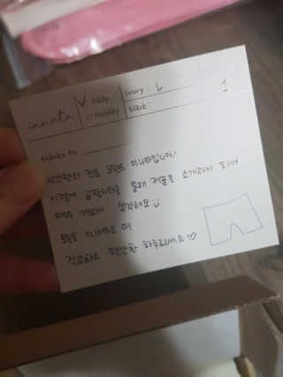 유지영님이 올린 리뷰 사진 2