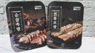 wsea님이 올린 리뷰 사진 1