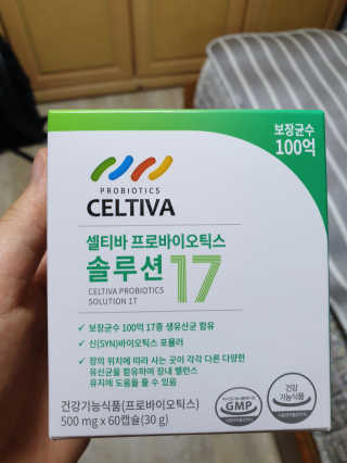 하하호롯님이 올린 리뷰 사진 3