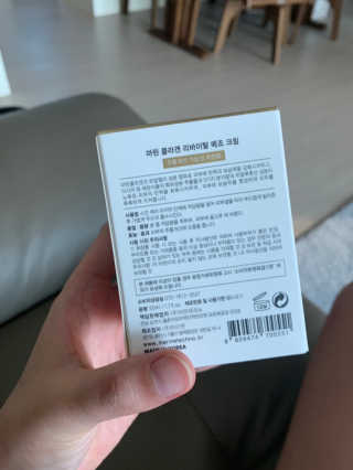 0724000님이 올린 리뷰 사진 3
