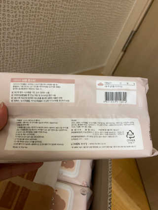 베일리님이 올린 리뷰 사진 3